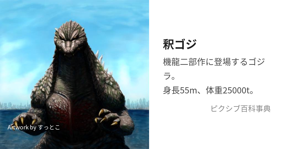 古紙 長い冷金瓦当箋尺八 233X53 安値出品 なく 305011 売買されたオークション情報 落札价格 【au  payマーケット】の商品情報をアーカイブ公開