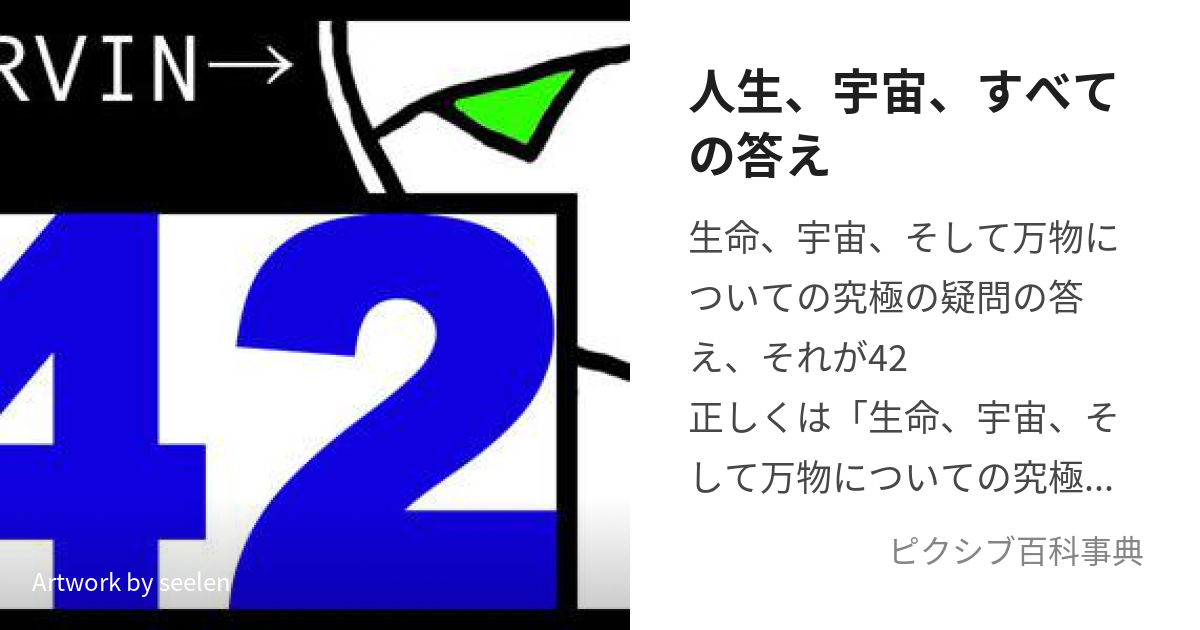 何が問題なのか 無明庵 鈴木崩残 CD-R-